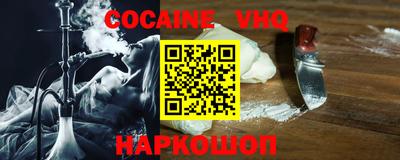 МДПВ Нарткала