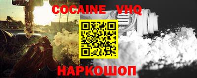 2c-b Новозыбков
