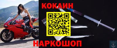 jwh Новодвинск