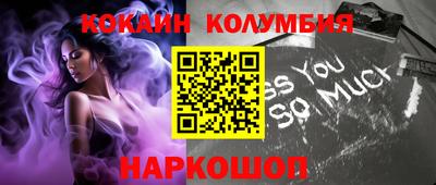 2c-b Новозыбков
