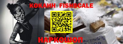 jwh Новодвинск