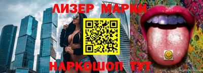 jwh Новодвинск
