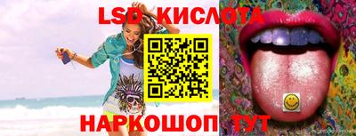 jwh Новодвинск