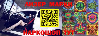 jwh Новодвинск