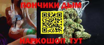 jwh Новодвинск