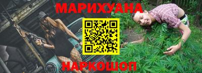 jwh Новодвинск
