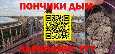 jwh Новодвинск