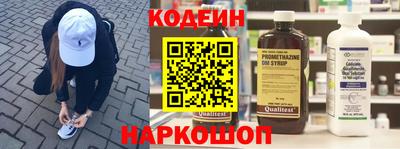 2c-b Новозыбков