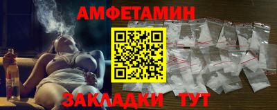 кокаин перу Наро-Фоминск