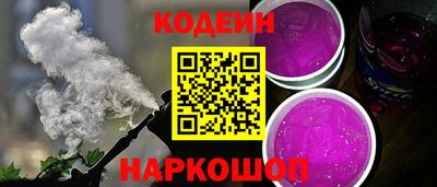 jwh Новодвинск