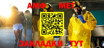 jwh Новодвинск