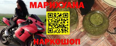 jwh Новодвинск