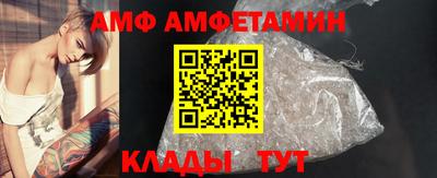 jwh Новодвинск