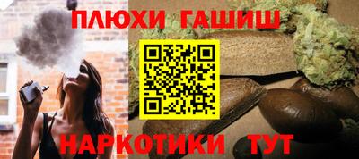 jwh Новодвинск