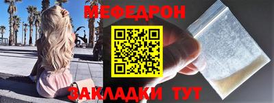jwh Новодвинск