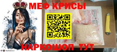 jwh Новодвинск