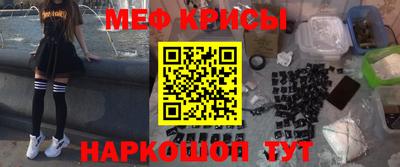 кокс Нальчик