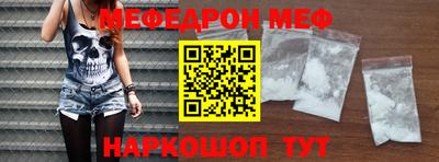 2c-b Новозыбков